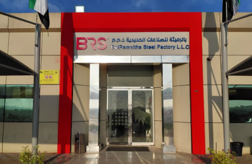 Listing Image - 2025-12-04T124243.348