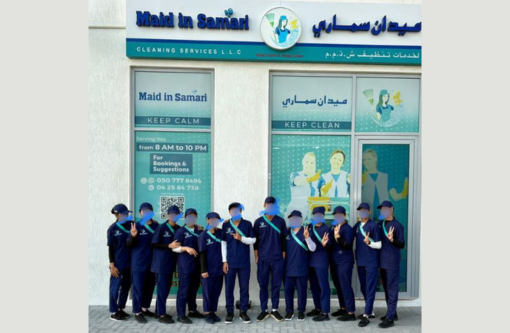 Listing Image, Analytics Report & Newsletter Photos (19)